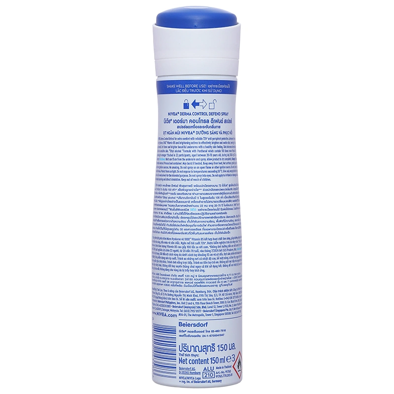 Xịt khử mùi Nivea Derma Control dưỡng sáng, ngăn mùi hôi suốt 72h chai 150ml - 2